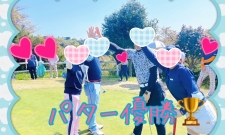 【どなたでも参加OK!】ララゴルフ×GolWho平日ゴル友コンペin千葉