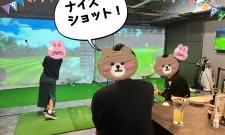 貸切!インドアGOLコン in麹町GC