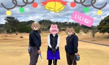 【関東】35-55歳限定!春の鎌倉GOLコン